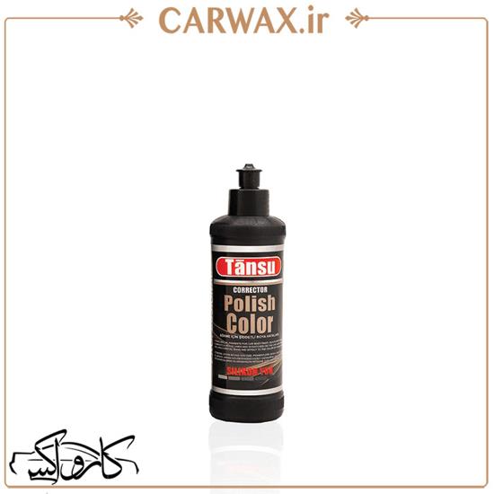 پولیش مشکی  tansu Polish Color Black 250 gr تانسو